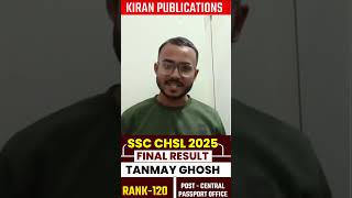 🎯 Tanmay Ghosh | SSC CHSL 2025 Final Selection | CHSL Topper