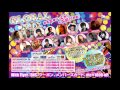 ≪エレクトロパーティ EDM≫ 2016年5月13日(金) ・14日(土) ・20日(金) 開催【クラブイベント】　GLOBAL MIX