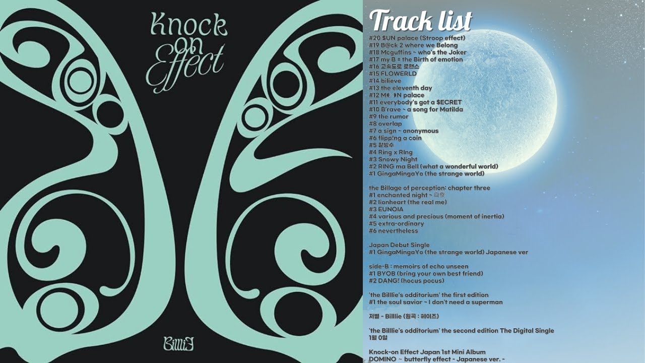 [Playlist] 빌리 노래모음 33곡 (가사포함)  | Billlie Playlist 33 Songs (Korean Lyrics)