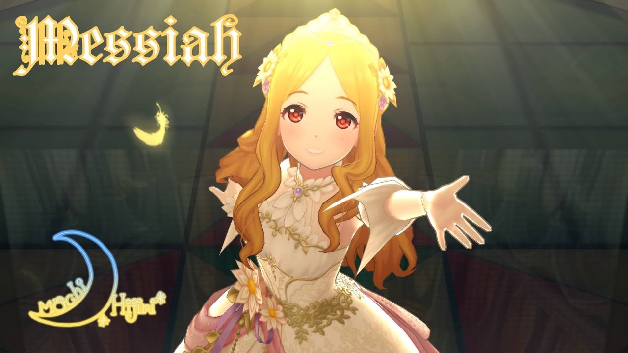 「デレステ」Deresute 60fps MV: Messiah- Hijiri Mochizuki SSR3