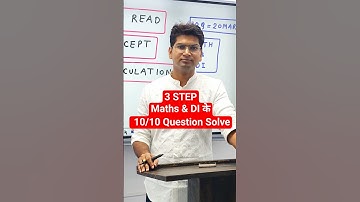 3 Step maths & DI ke 10/10 question solve #ugcnetpaper1 #apniuniversity #shubhamsir #maths #DI