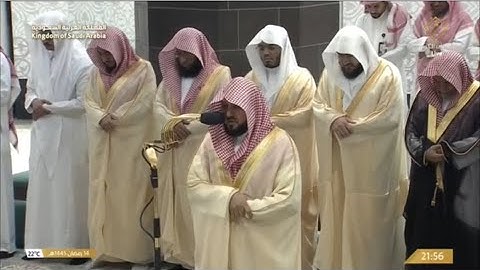 صلاة التراويح ليلة 15 رمضان 1445هـ الشيخ ماهر المعيقلي   -   فواتح سورة هود [1-49]