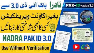 Apply Anyone's ID Card Without Family Verification on NADRA Pak ID 3.0 Mobile App screenshot 1