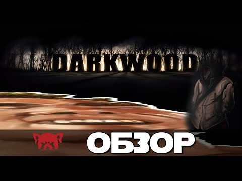 Video: Darkwood Adalah Roguelike Horor Top-down Menjanjikan Yang Memiliki Tulisan Klasik Kultus Di Atasnya