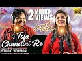 Tofa chandini re  studio version  mu paradesi chadhei  humane sagaraseema panda  tarang music