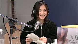 YUI RADIO SPECIAL #5 [ENG SUBS] (2006.03)