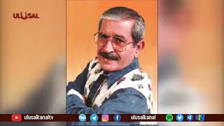 Aşık Mahzunisiz 19 Yıl