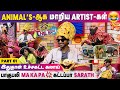 Makapa Anand | KPY Bala | Pt 1 | Cineulagam | ChillBro |Ep-4