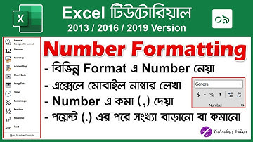 Number Formatting in MS Excel | MS Excel Tutorial for Beginners Bangla | এক্সেল টিউটোরিয়াল