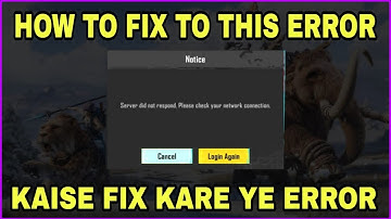 Pubg KR Login Problem 🔺Fix Server did not Respond Please check your Network Connection