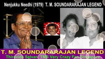 Nenjukku Needhi 1979  T  M  SOUNDARARAJAN LEGEND song 3