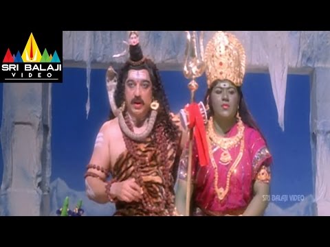 Brahmachari Movie Kamal Haasan Comedy Scene | Kamal Haasan, Simran | Sri Balaji Video