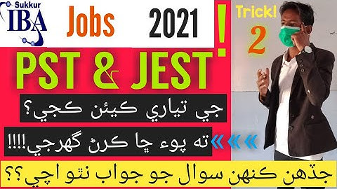 Pst & JEST 2021 || Tricks for preparation || IBA Exam New Jobs 20210 PST & JEST || CHETAN EFFORTS
