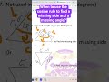 When to use the cosine rule to find a missing side and a missing angle? #CSECMath #Exam #Revision