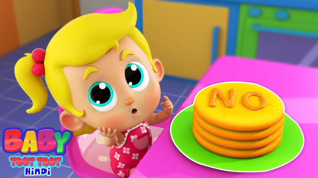 no-no-song-in-hindi-hindi-nursery-rhymes-and-kids
