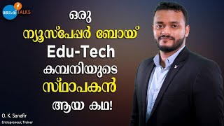 കോവിഡ്-19 ഇന്ത്യയിൽ EDUCATION EMERGENCY സൃഷ്ടിച്ചിരിക്കുന്നു! | O. K. Sanafir | Josh Talks Malayalam