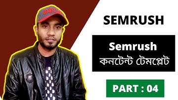 SEMrush | SEO Content Templates Guidelines | Semrush Paid Tools