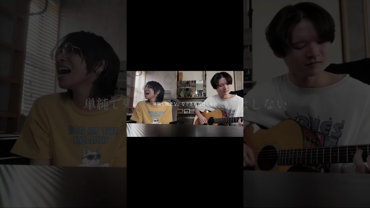 STAY with ME #弾き語り #歌ってみた #cover