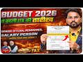 ITR and Form due date extension | Biggest Update | जाने किन्हें मिलेगा फ़ायदा |