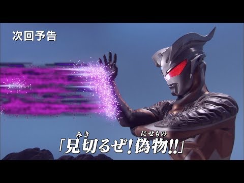と*も様 ウルトラマン mqdefault.jpg