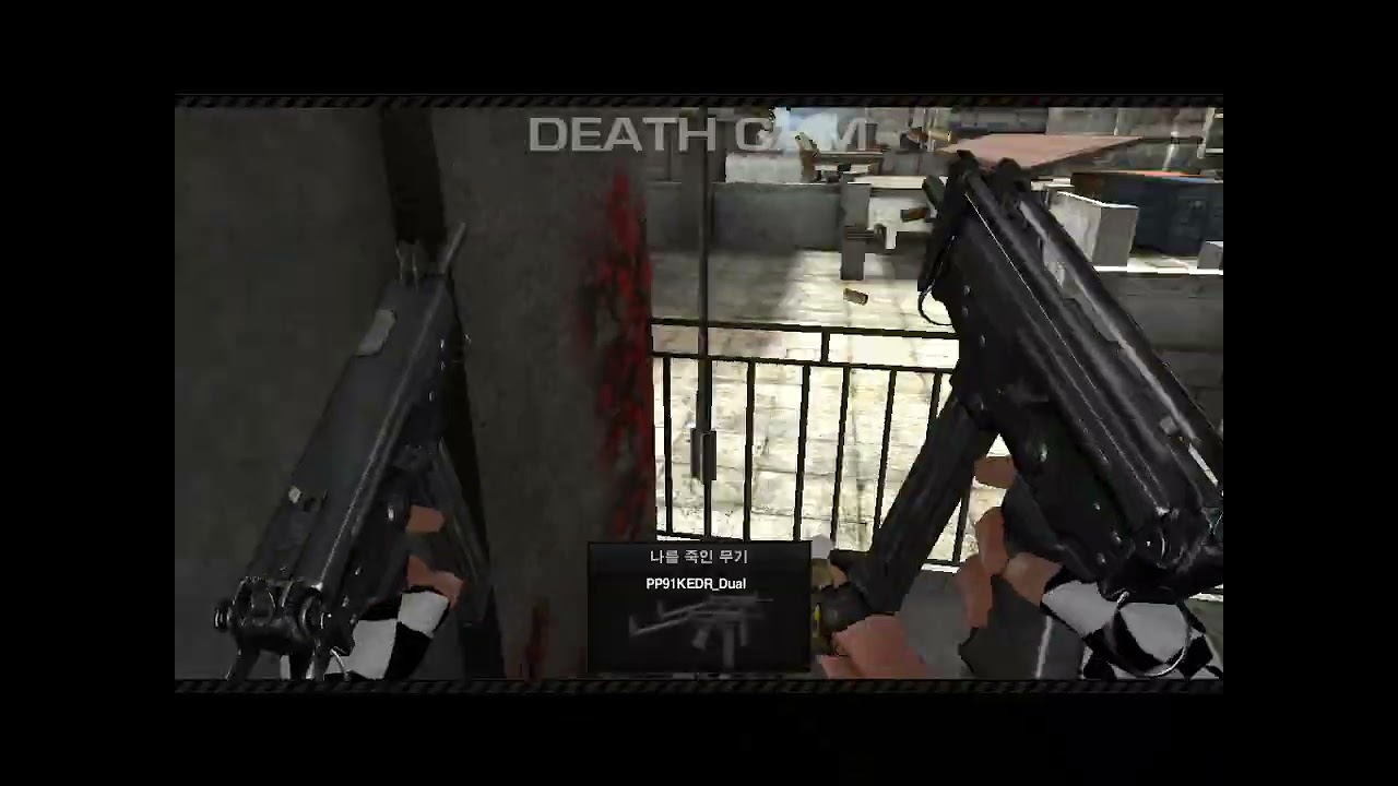 Warrock 워록 자카르