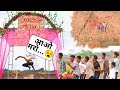 कूदो‌ कूदो- आओ आओ🤣 ।। उल्टा-पुल्टा 🤣