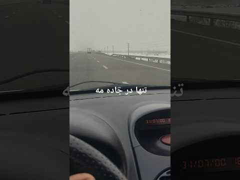 ۱۴ ژانویه ۲۰۲۵