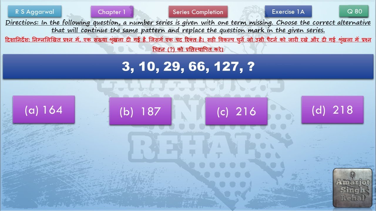 Brain Teaser: Whats the next number in this sequence 3, 10, 29, 66, 127, ?  - News