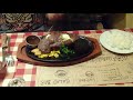 ダイログ グルメ情報 東京都 JR目黒駅 徒歩すぐ3階の炭火焼き肉バル  ビストロガブリ ランチがお得で赤身ステーキ500g 2200円 サラダライス スープ食べ放題 老若男女の大食いが集まるお店