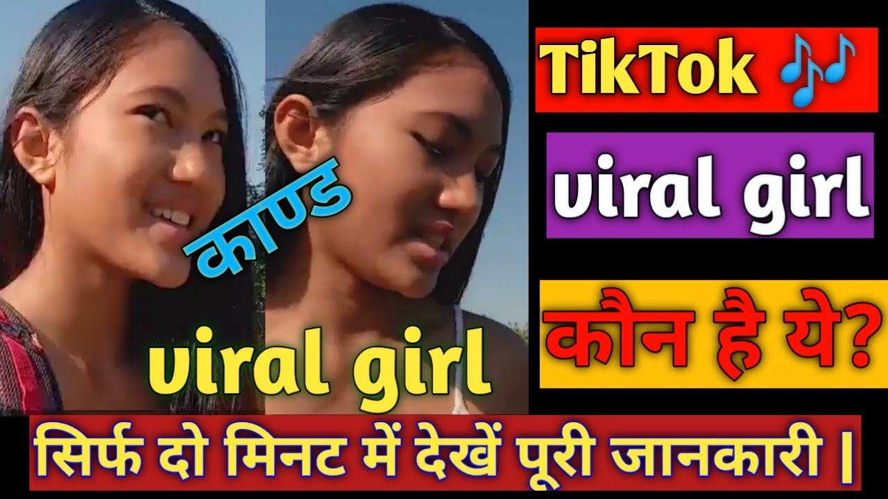 Nepali Kanda Viral Video May Thai Viral Video Wholly4u Maythai Facebook Viral Kanda Videow4u 