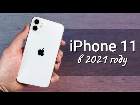 iPhone 11   2021                                         iPhone 12 