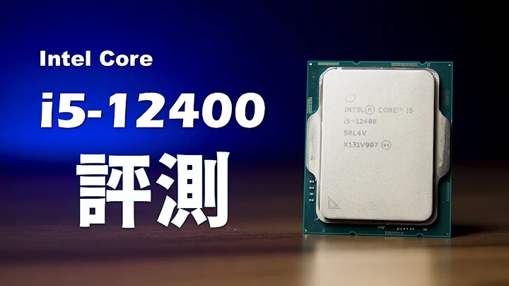 【Huan】 性價比最高的遊戲處理器: Intel Core i5-12400評測 feat. MSI MAG B660M MORTAR WIFI - 天天要聞