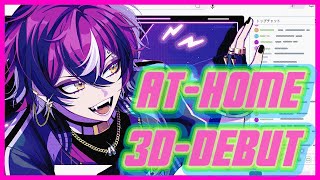 ドッピオ ドロップサイトの配信のサムネイル画像
