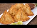 हलवाई जैसे खस्तेदार समोसा बनाने के सरे राज़ और ट्रिक्स | Samosa Recipe with IMP Tips | Aloo Samosa