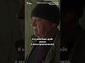 "И собак не стало - волки сожрали". Деревня в Кировской области #shorts