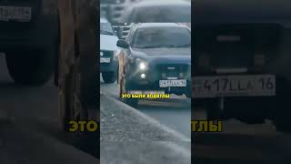 Особо Оборзевшие Обочечники