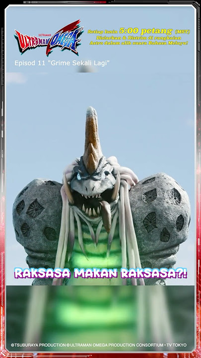 [Adegan Pilihan] Raksasa makan raksasa?! | ULTRAMAN OMEGA #11