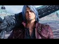 Devil May Cry 5 - O Filme (Legendado)