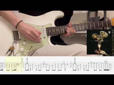 TAB譜】シューゲイザースピーカー - UNISON SQUARE GARDEN