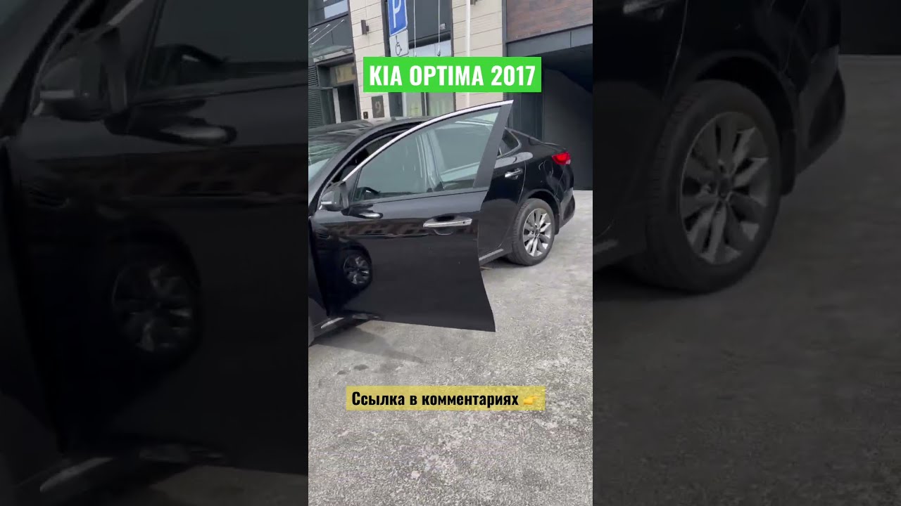 Купить Авто Без Участия Банка Уфа