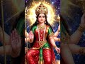 हे माँ जगदम्बा, कृपा करो #shardasinha #spritual#maithilithakur