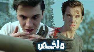 تخيل حد يضربك وهو اللي يحس بالضربة مش انت ملخص فيلم The Unhealer