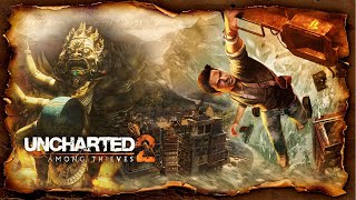 Uncharted 2   #2 на PS4