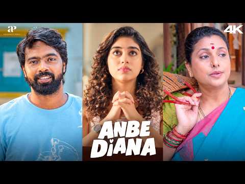 Anbe Diana 4K Best Scenes | "Mom Or Girlfriend?.. Who Will He Convince First?" | Pari Elavazhagan