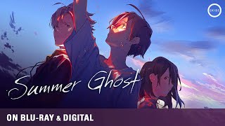 SUMMER GHOST | Official English Dub Trailer - On Blu-ray & Digital