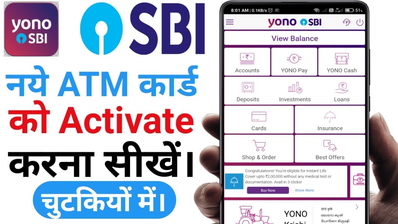 How To Activate Atm Card In Yono Sbi Yono Sbi App Se Atm Card how-to-activate-atm-card-in-yono-sbi-yono-sbi-app-se-atm-card