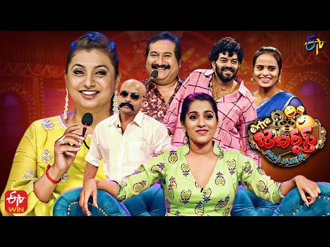 Extra Jabardasth Latest Promo | 21st January 2022 | Sudigaali Sudheer, Rashmi, Roja | ETV Telugu