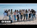 IZ*ONE 에너지 캠(ENOZI Cam) EP.69