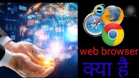 What Is Web Browser Does It Work? वेब ब्राउजर क्या है। यह कैसे काम करता है?🤔(2021)#browser#server