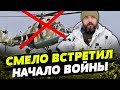 Взял и сбил вертолет МИ-24! &quot;Ого, это же ПЗРК – а я умею из этого стрелять&quot;! История воина &quot;Тапира&quot;